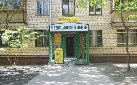 Тимирязева д 6