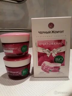 Программа очарование