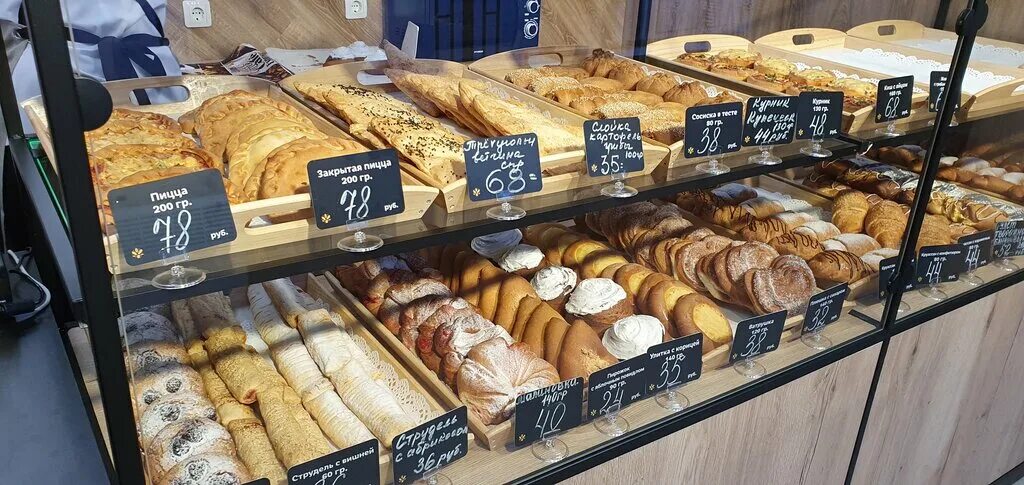 москва калач воронежская область. маршрутки петропавловка воронеж калач воронежская. калач время работы. визитки хлебобулочные изделия. маршрутка калач воронеж.