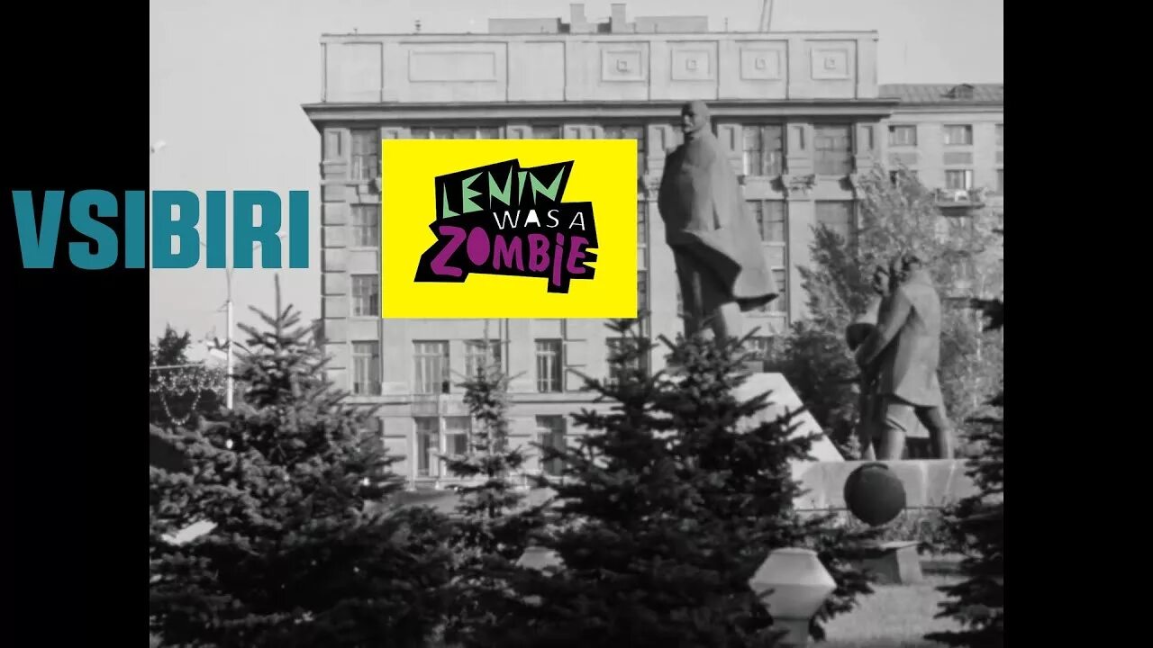 Lenin was a zombie тексты. Lenin was a zombie группа. lenin was a zombie участники. lenin was a zombie обложки.