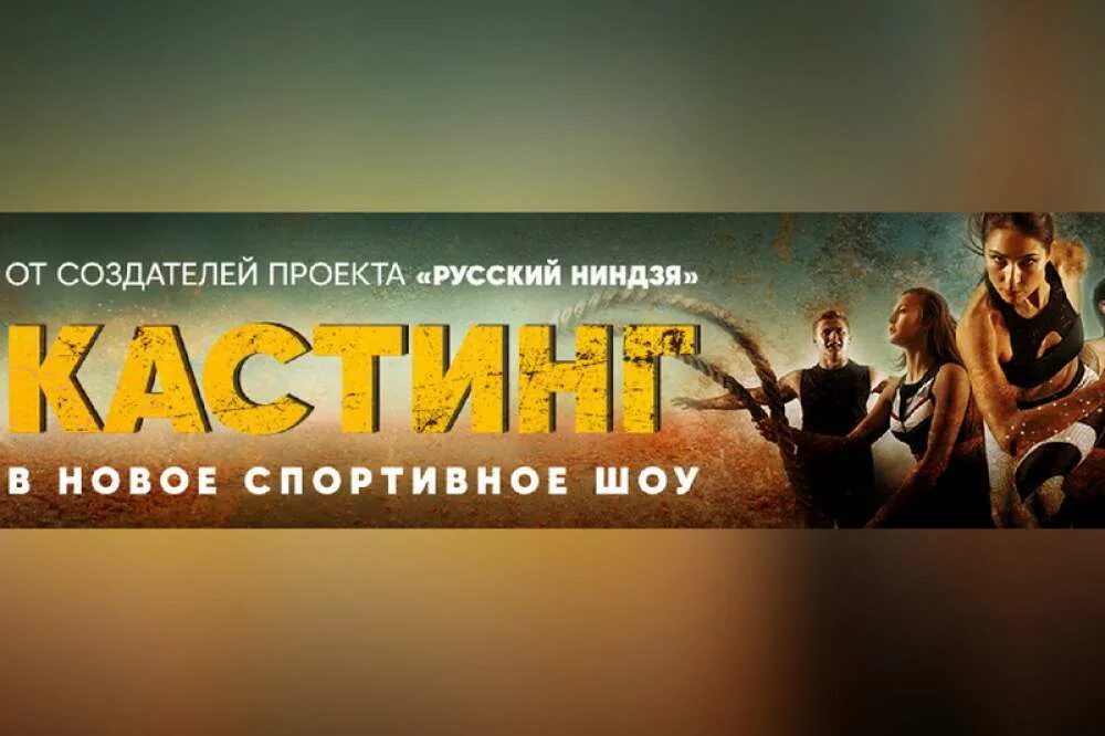 Последние юмористические программы