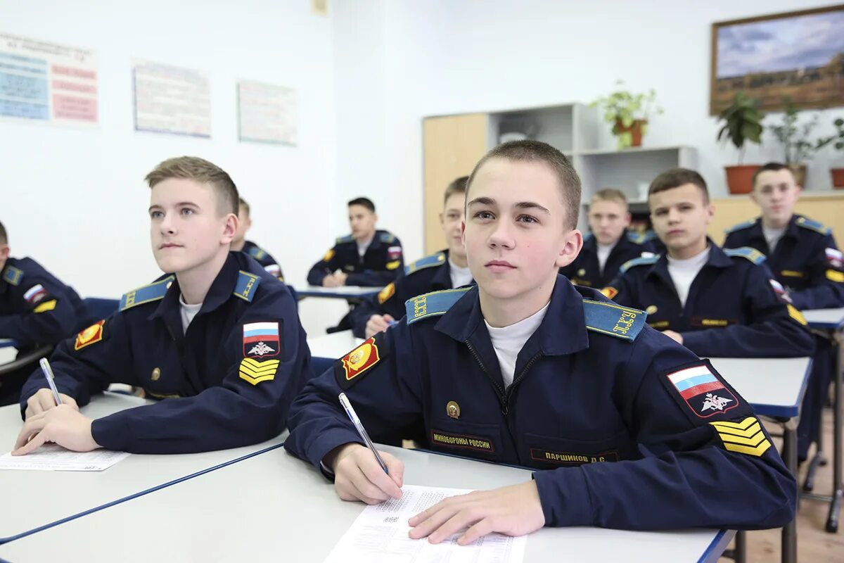 Президентское кадетское училище усть качка. Оренбургское пку фото главного здания. Президентское кадетское училище в оренбурге. Пку оренбургское кадетское училище. Президентская кадетка в оренбурге.