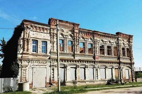 Вакансии дубовка волгоградской