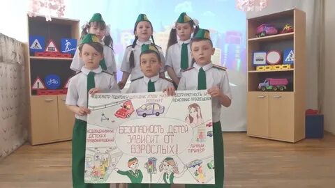 Летопись команды юпид детский сад