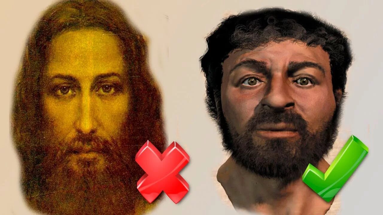 Христос реален. Ученые воссоздали портрет Иисуса Христа. Портрет Иисуса Христа реальный. Как выглядел Иисус Христос на самом деле. Иисус с Еврейской внешностью.