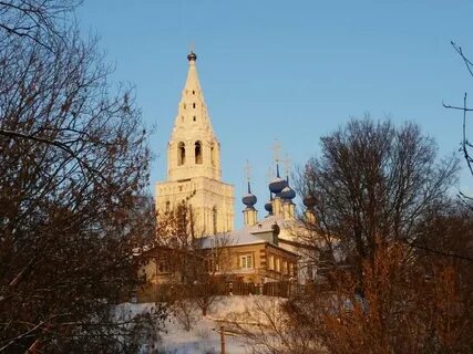 Арефино
