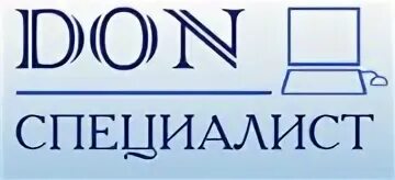 Ооо тд ростов. Компания Дон. ТД специалист Ростов. Торговый дом специалист логотип. Концерн Дон логотип.