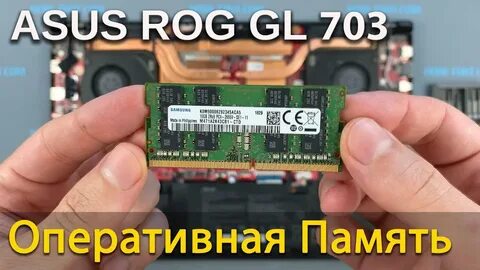 Как добавить оперативную память на телефон