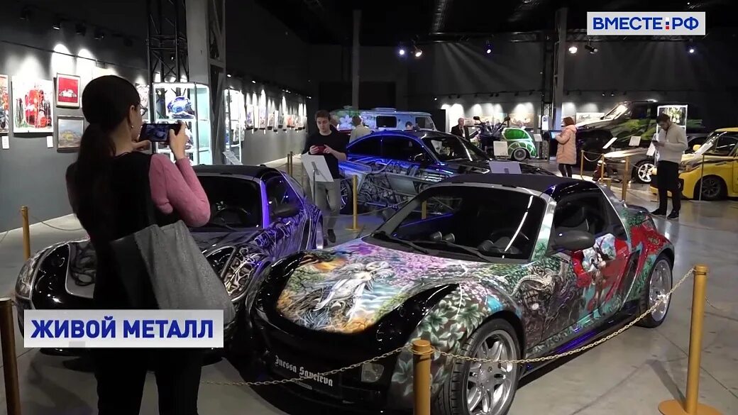 Выставки «олдтаймер галерея». Выставка машин. Выставка автомобилей. Выставка автомобилей. Екатеринбург экспо иннопром.