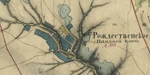 Рождественский уезд