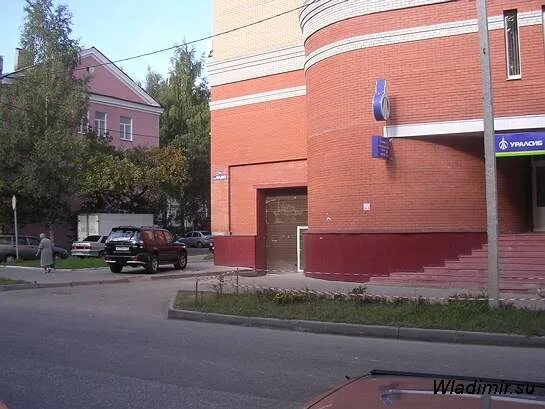 Больше не работает: Планета, бизнес-центр, Владимир, улица Горького, 56А - Яндек
