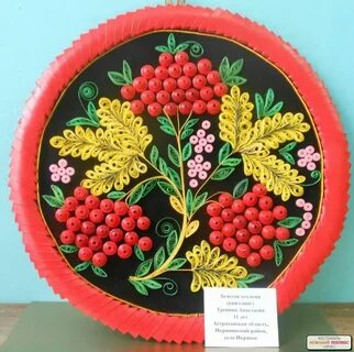 Декоративно прикладное искусство своими руками