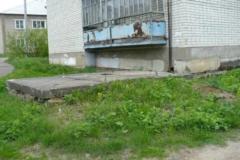 Муниципальная рыбинск