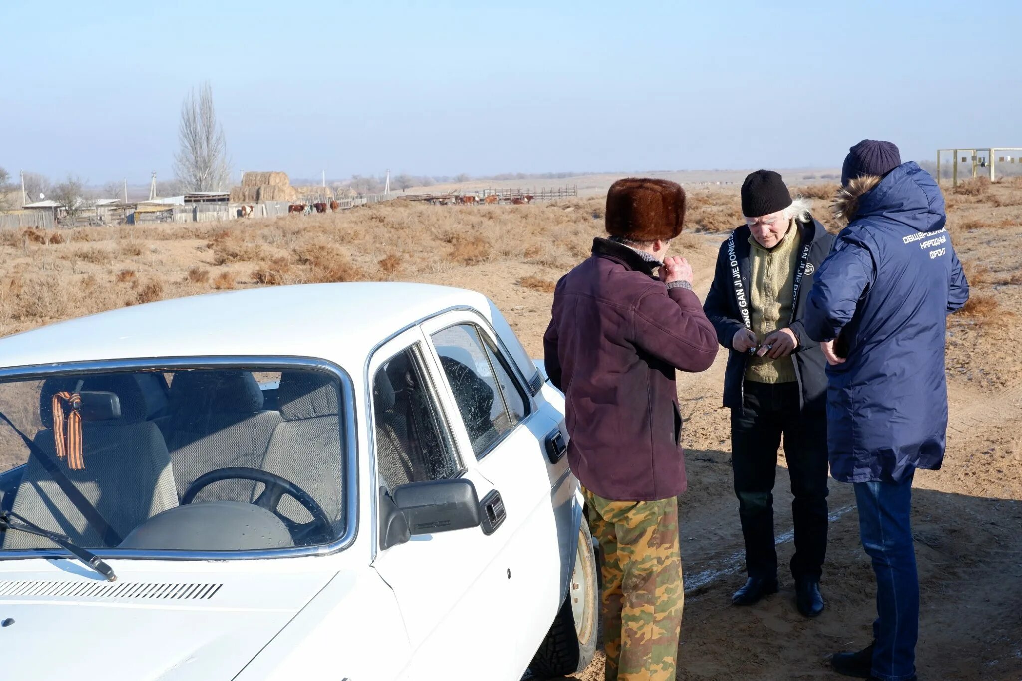 Обстановка в астрахани