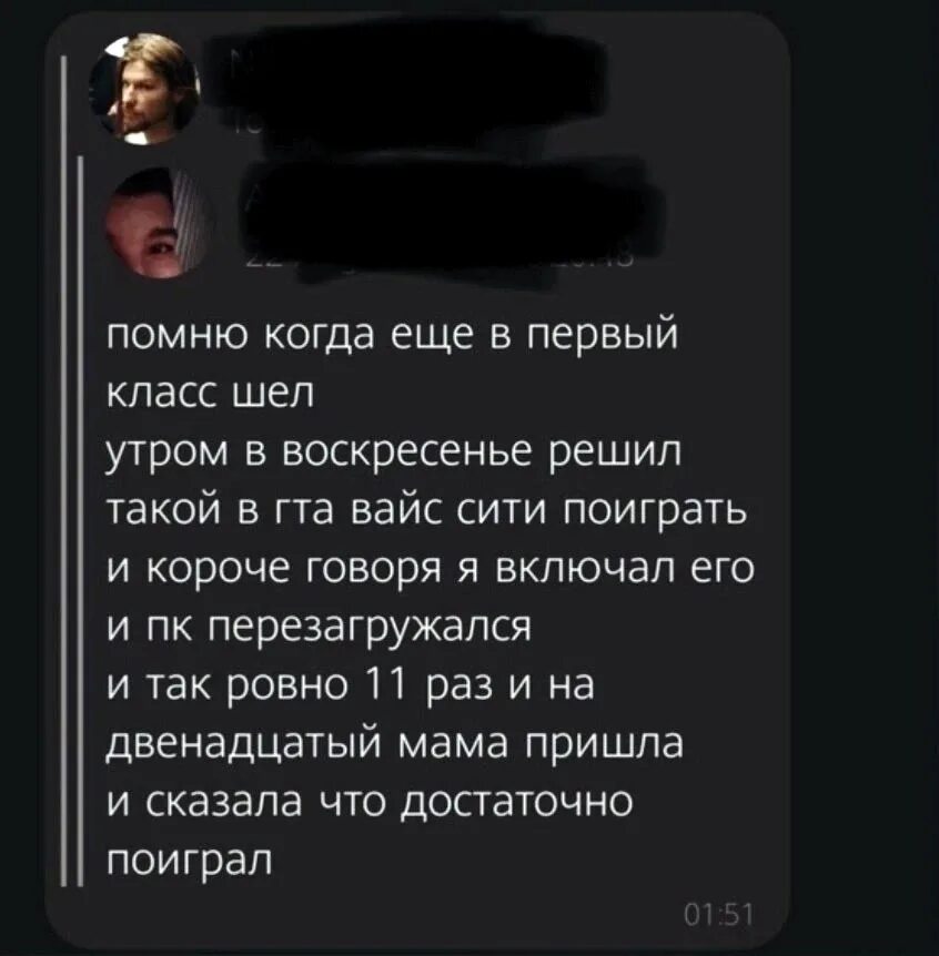 Однажды хемингуэй поспорил что сможет написать. Самый короткий грустный рассказ.