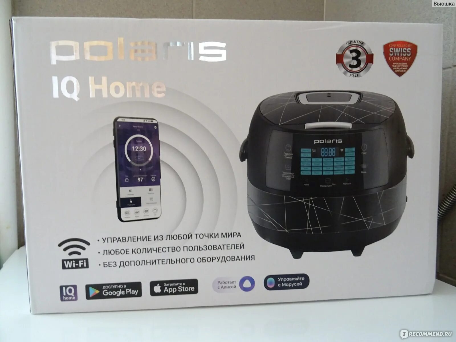 Polaris мультиварка Polaris PMC 5017 Wi Fi IQ Home. Polaris мультиварка Polaris PMC 5017 Wi Fi IQ Home Нижний Новгород. Мультиварка Поларис PMC 5017. Мультиварка Polaris PMC 5017 Wi Fi IQ Home Silver кастрюля.