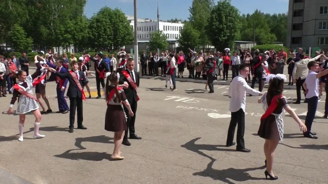 Лицей 18 Новочебоксарск. Лицей 18 Новочебоксарск выпускной. Вальс лицей. Вальс на последний звонок.