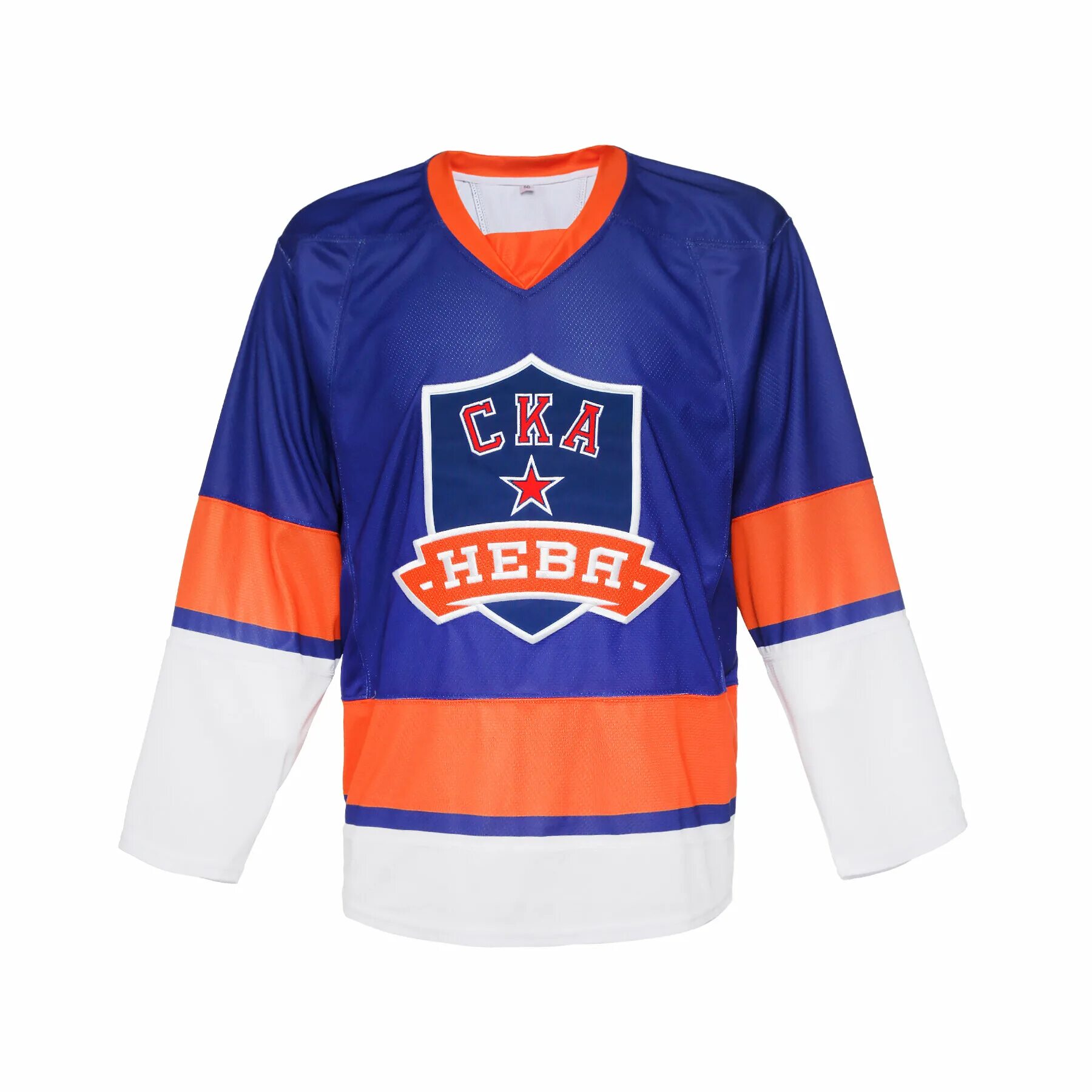 свитер хоккейный ска яшкин. хоккейный свитер джерси. хоккейный свитер хк форвард. хоккейный свитер adidas russia 2016. хоккей свитер.