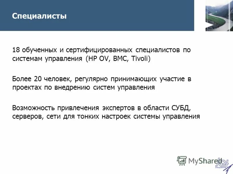 Порядок привлечения к административной ответственности. В каком случае возможно привлечение. Работа в выходные и праздничные дни. Привлечение к работе в выходные и нерабочие праздничные дни. Особенности работы в праздничные дни.