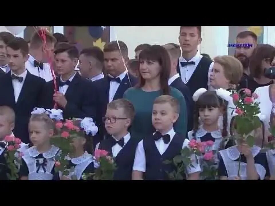 Мбоу сош 1 крымск. Школа номер 1 крымск. Гимназия 7 крымск. Школа г крымска. Город крымск 6 школа.