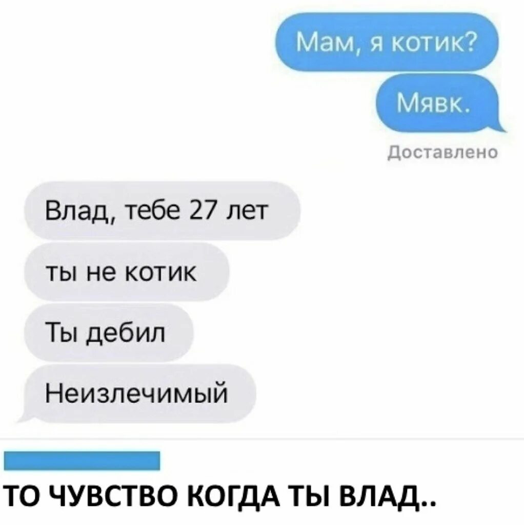 Фразы с матами в рифму