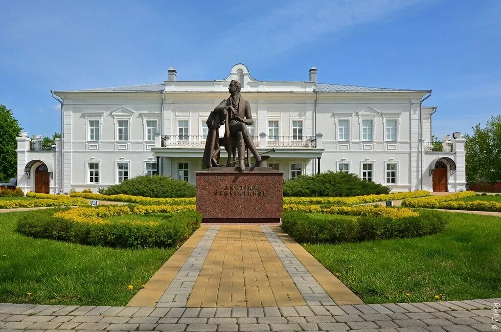 Веневитинова. Новоживотинное улицы. В. Новоживотинное улицы. Новоживотинное воронежская область достопримечательности.