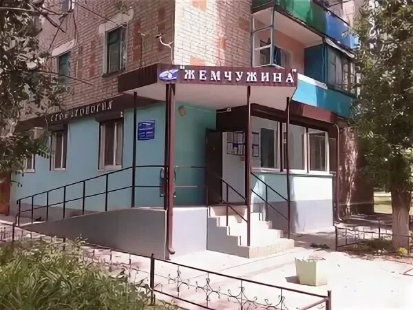 клиника аэлита каменск шахтинский. диагностический центр крупской 75. диагностический центр крупской 75. крупской 75 каменск шахтинский. каменск-шахтинский переулок крупской 75.