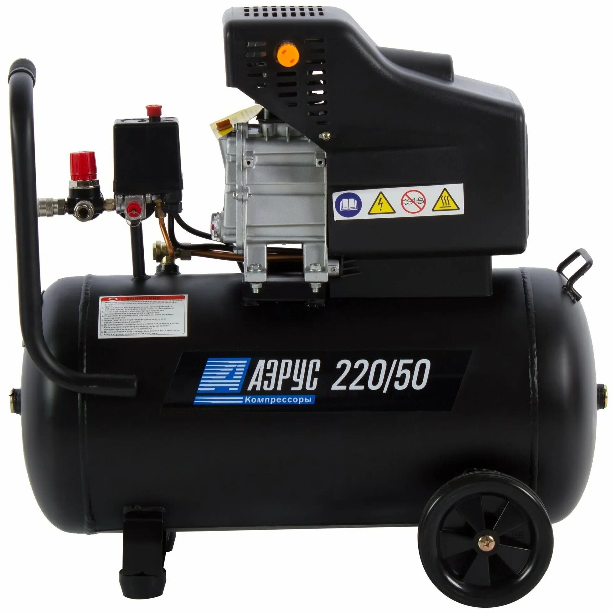 5 квт. компрессор масляный кратон ac-350-50-ddv, 50 л, 2. 2 квт. 1 квт. компрессор воздушный 50л 220в.
