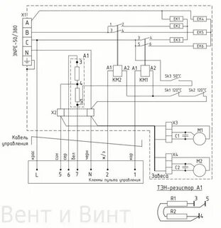 Тепловая завеса тепломаш схема подключения