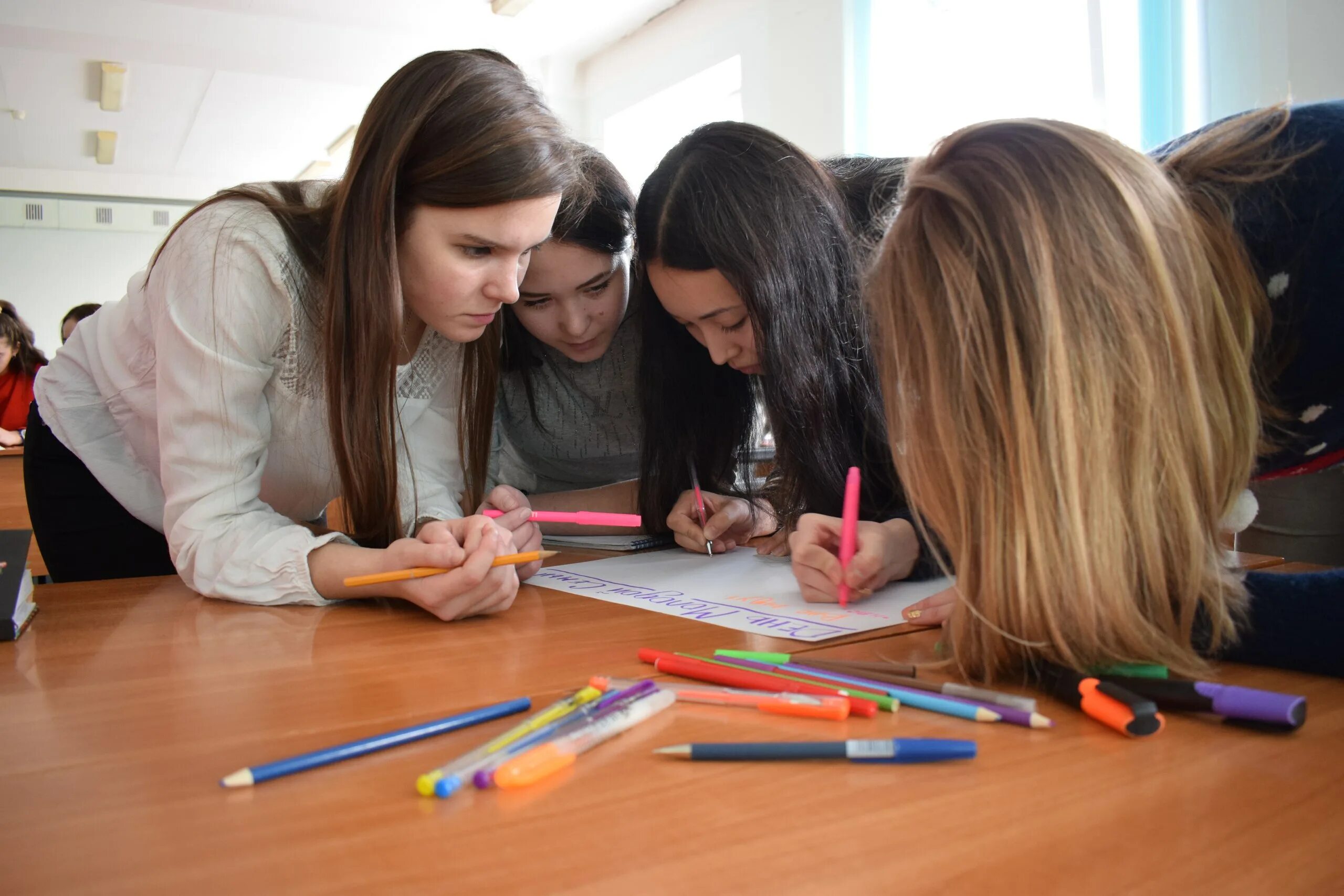 Игры для студентов спо. Деловая игра для школьников. Деловые игры для студентов. Компьютерные деловые игры. Интересные конкурсы для детей и подростков.