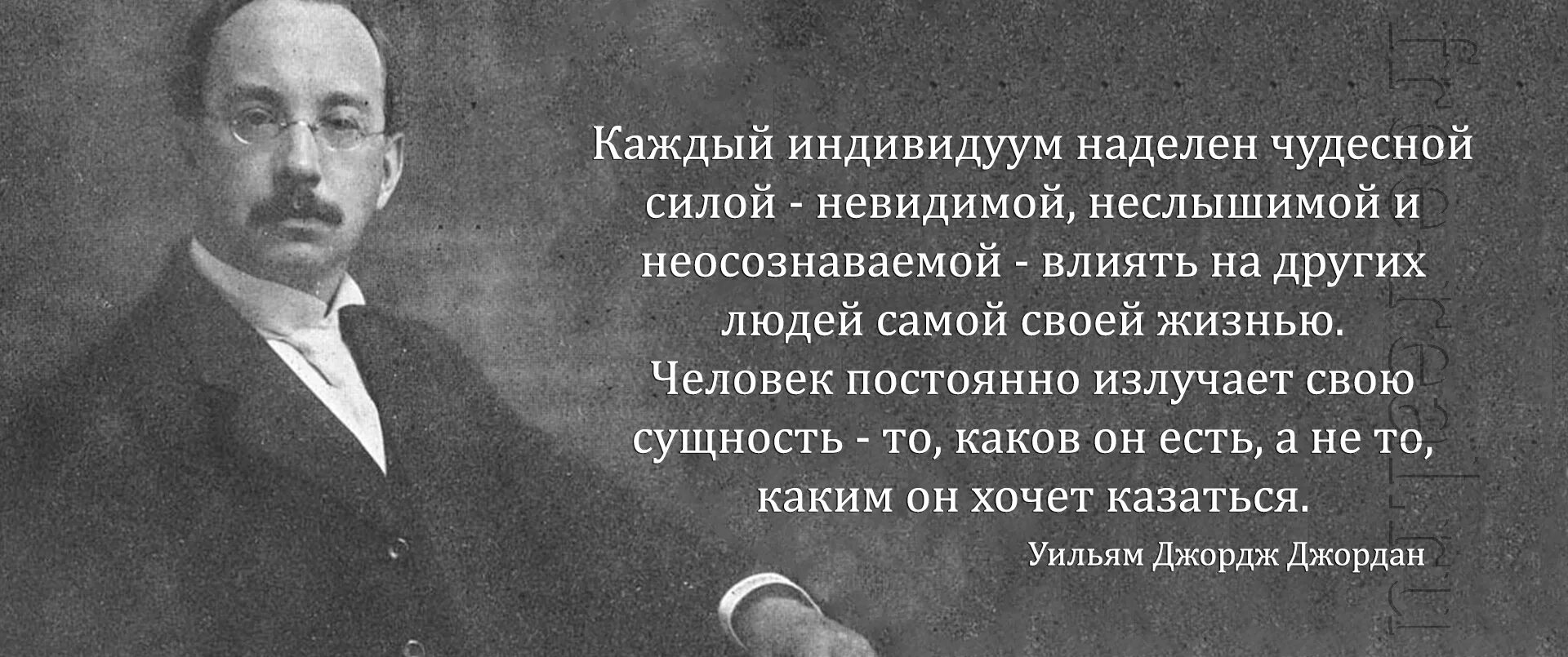 Каждый индивидуум с точки зрения банальной эрудиции. Каждый индивидуум. Не каждый индивидуум. Каждый локальный индивидуум. Каждый индивидуум способен.