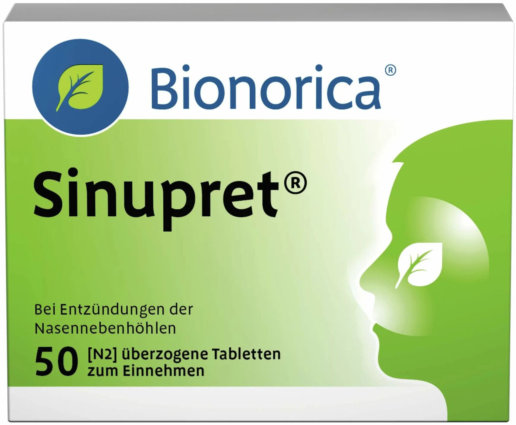 Синупрет форме. Синупрет (таб.п.о. №50) rottendorf pharma/bionorica-германия. синупрет экстракт таб. п/о №40. синупрет №50 таб. п/о (драже). синупрет экстракт таб.п/о №20.