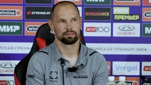 Пресс конференция игнашевича балтика