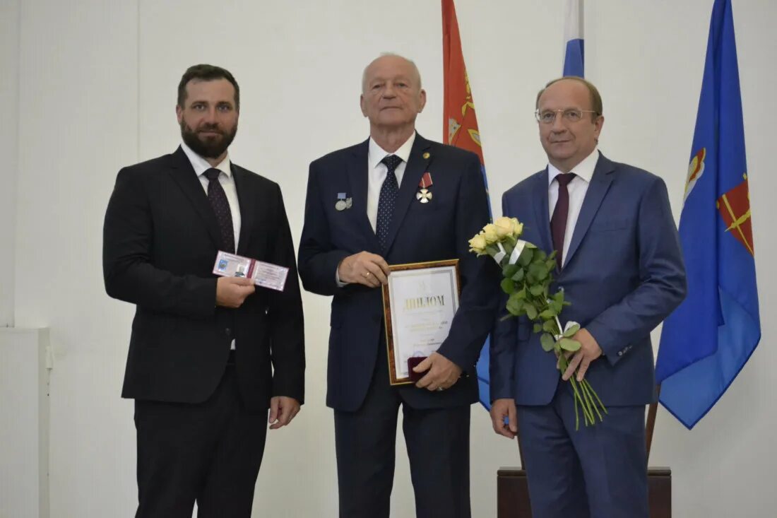Обком кпрф иваново. Почетные граждане иваново. Почетные граждане иваново. Почетные граждане иваново. Почетные граждане иваново.