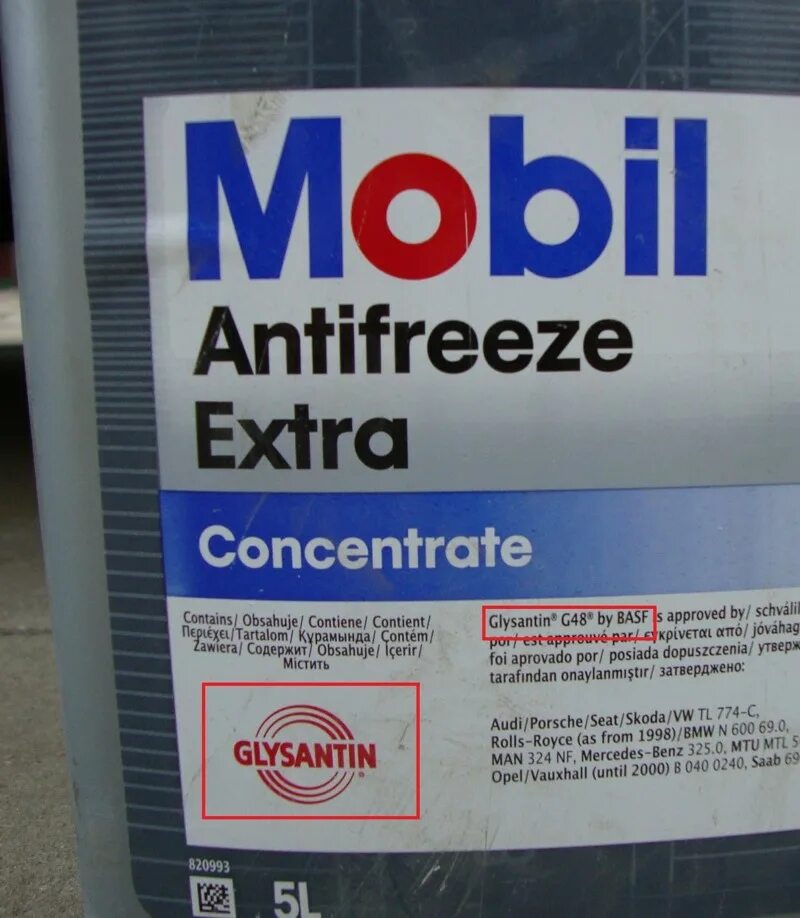 Антифриз basf. Mobil antifreeze extra (1 л.). mobil antifreeze концентрат. мобил антифриз экстра концентрат. мобил антифриз экстра концентрат синий.