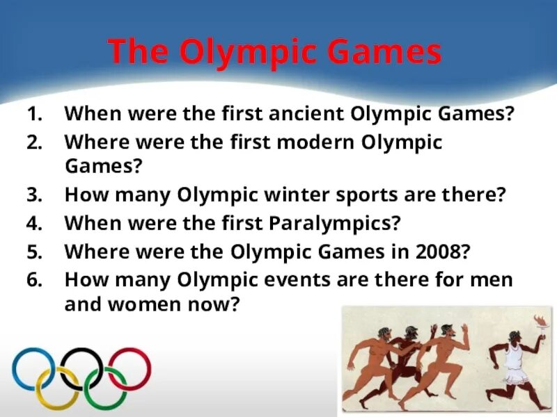 Олимпийские игры от лица участника. First Modern Olympic games. Презентация по английскому на тему Олимпийские игры. What are the Olympic games. Презентация про Олимпийские игры на английском языке.