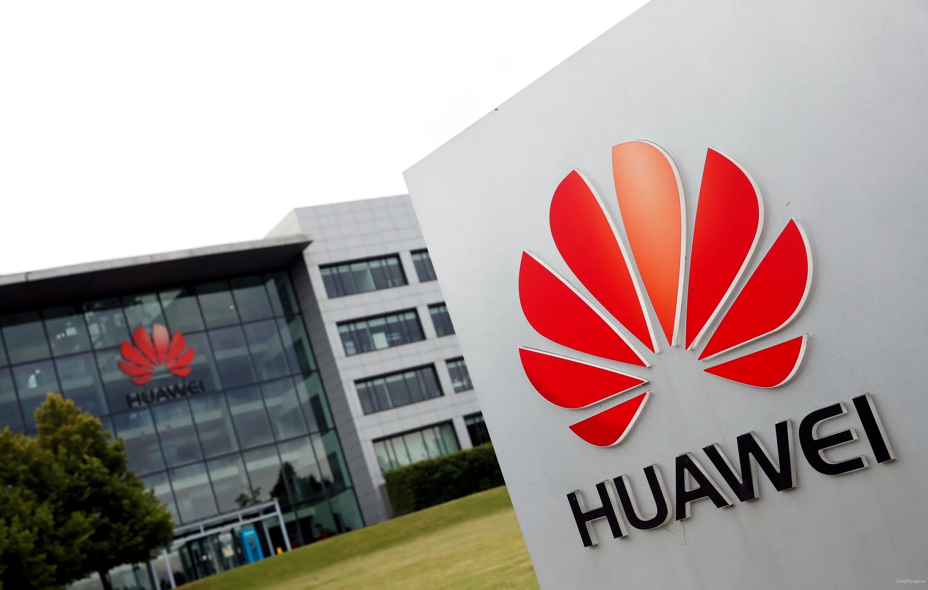 Huawei компания. Хуавей здание. Huawei технологии. Huawei логотип без фона. Huawei kompaniya.