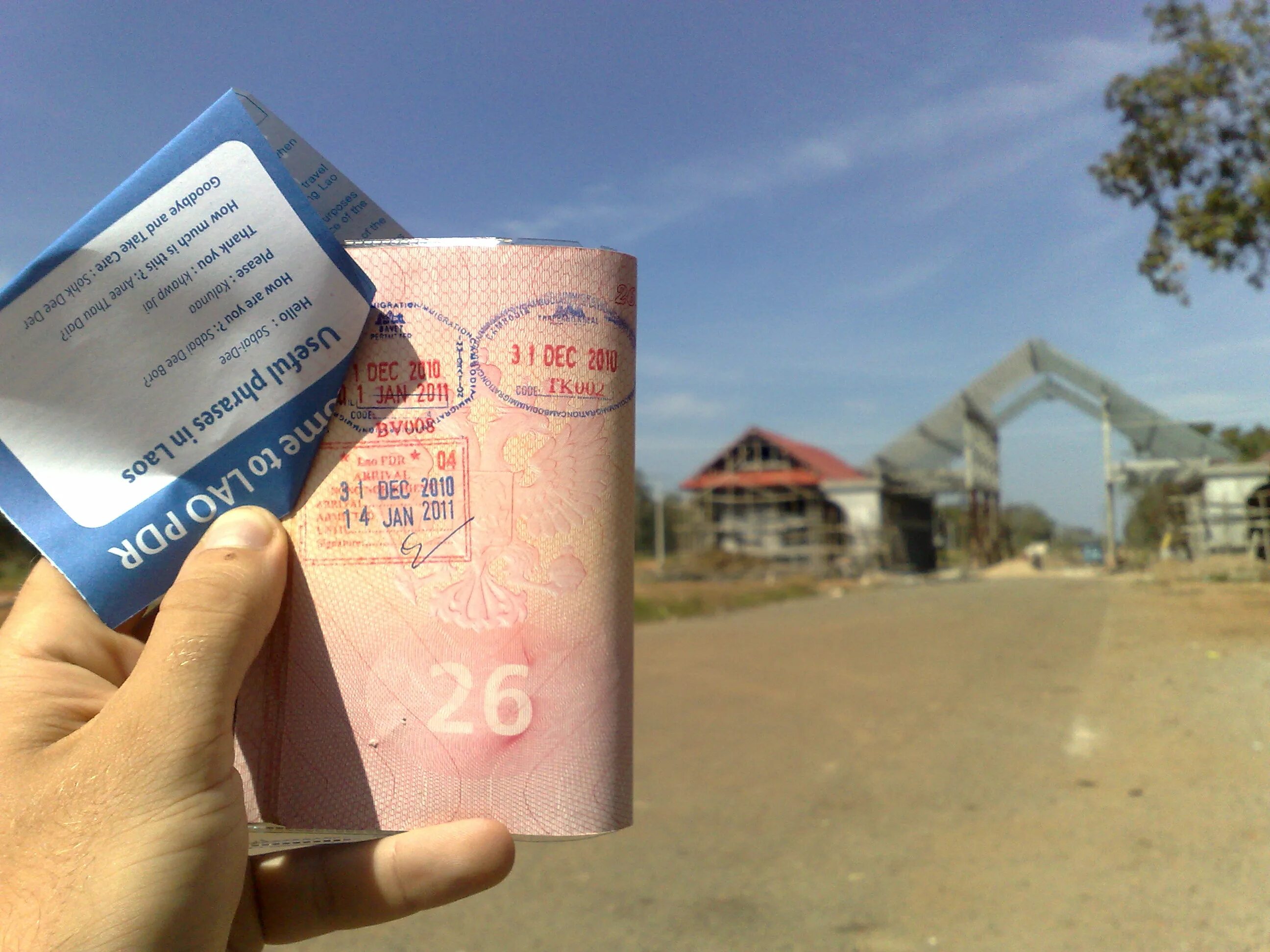 Visa за границей. Виза в Лаос штамп. Виза в Таиланд. Виза в Тайланд для россиян.