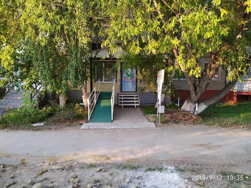 Каскад, продажа воды, ул. Чкалова, 12, Пермь - Яндекс Карты
