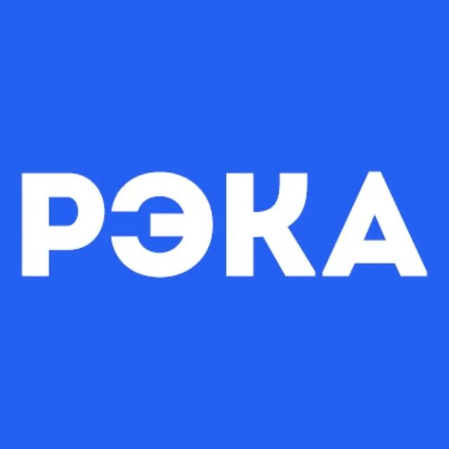 Радио рекка. Кан река радио израиля. Слушать радио река прямой эфир. Фм радио волна калининград. Слушать радио река прямой эфир.