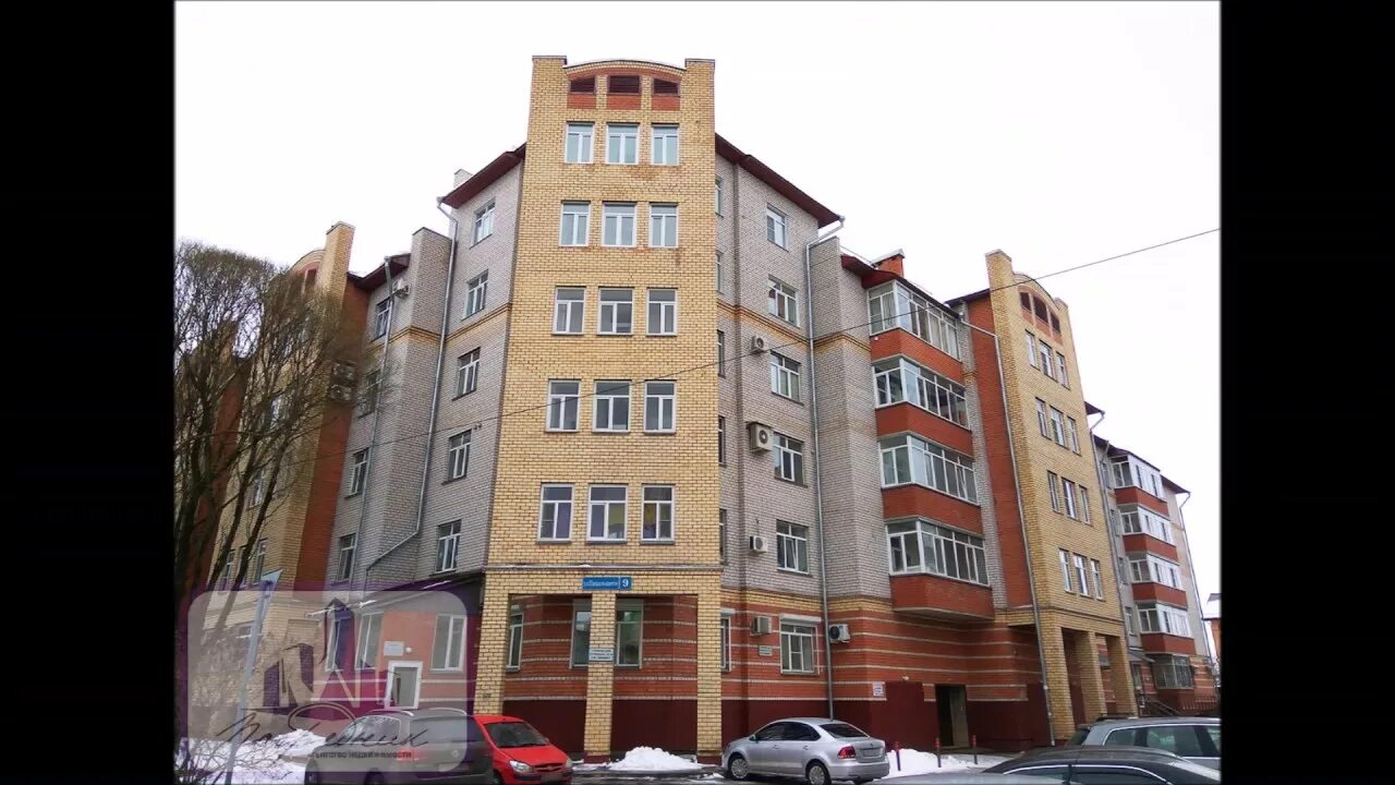 Дом 2006 год. Дом 2006 год. Зеленоград корп 250. Дом 2006 год. Набережная, д.