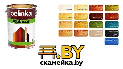 Краска бели
