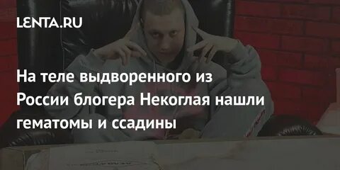 Veikko korhonen блоггер из города
