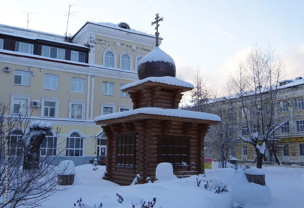 кесова гора церковь храм часовня. часовня происхождение. деревня козлово павлово-посадский. часовня аркадия село боровское. часовня происхождения честных древ в сыктывкаре.