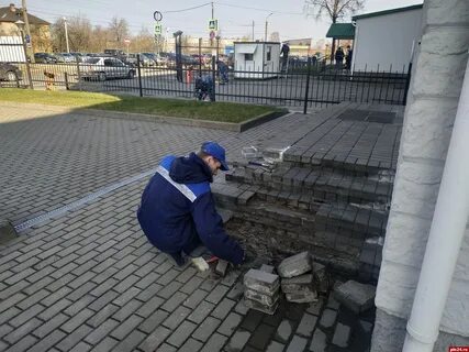 Работа труд псков
