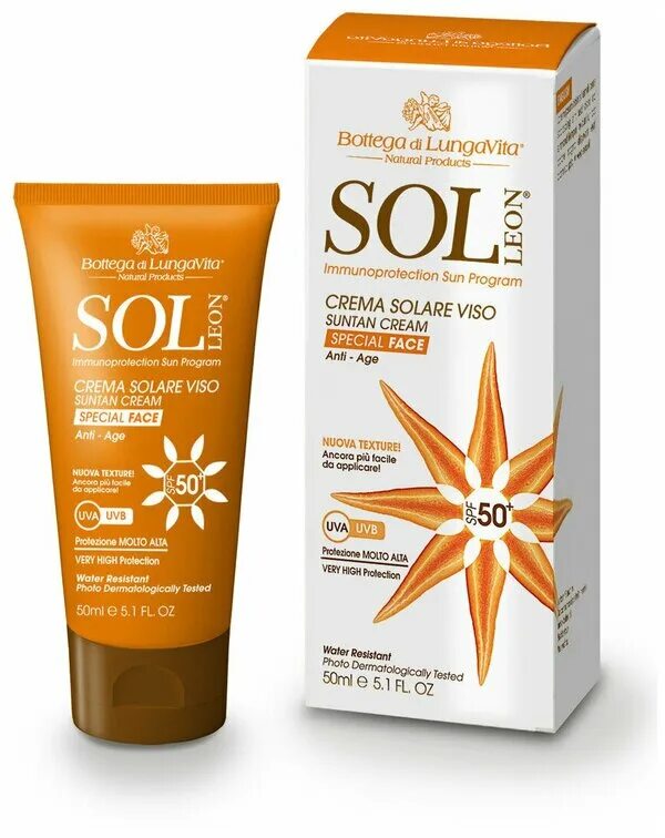 Какой солнцезащитный крем купить для лица. Sol Leon крем SPF 50. Protection Sun Cream SPF 50 солнцезащитный. Sun солнцезащитный крем для лица spf50 75мл. Солнцезащитный крем СПФ 50 для лица.