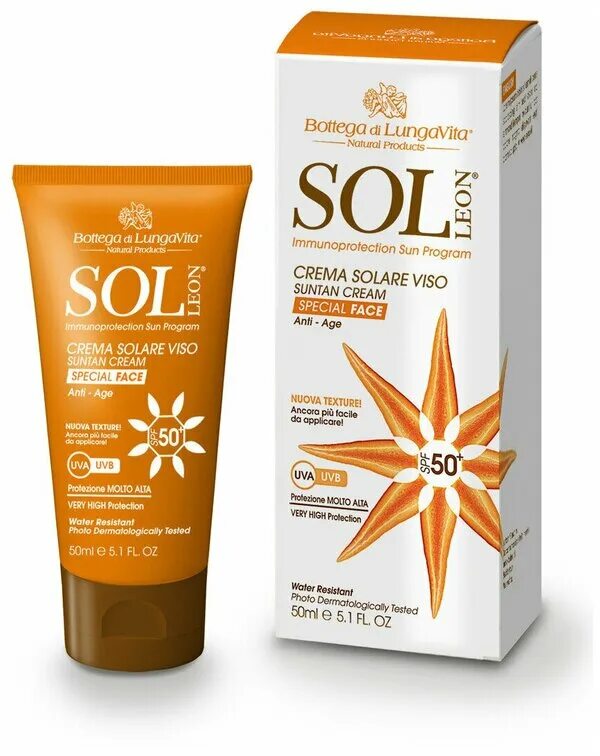 крем spf 50 мл. Avene крем солнцезащитный spf 50+ 50 мл. Spf 30 дорогой. солнцезащитный крем для лица 50 spf, 50 мл. крем от солнца авен 50.