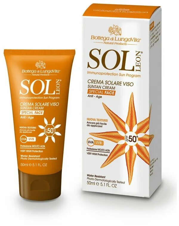 Увлажняющий крем для лица с spf 50. Sol Leon крем SPF 50. Protection Sun Cream SPF 50 солнцезащитный. Sun солнцезащитный крем для лица spf50 75мл. Солнцезащитный крем СПФ 50 для лица.