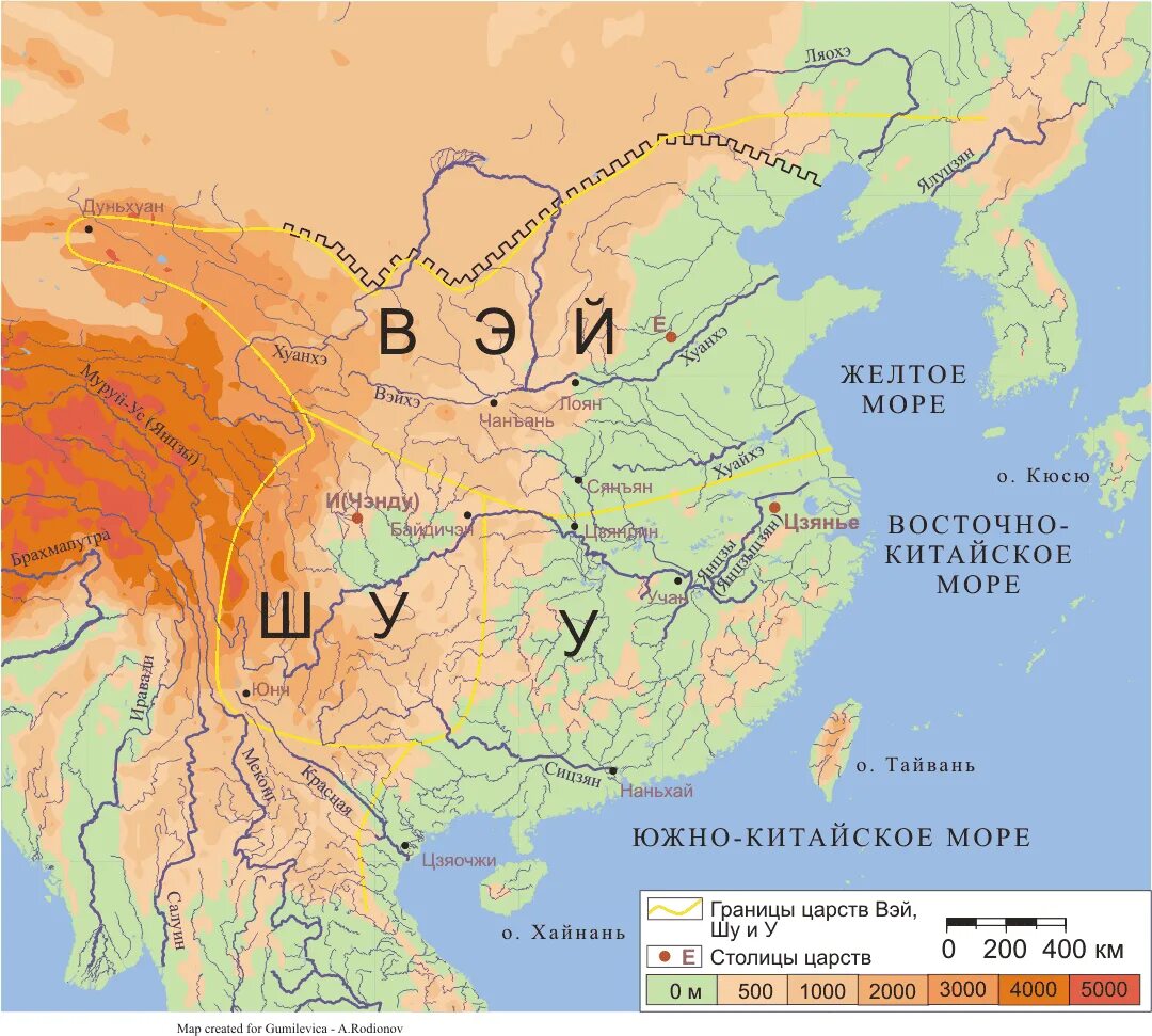 Где на карте находится китай история 5. Карта Китая эпохи Троецарствия. Карта Троецарствия Китая. Карта Китая в период Троецарствия. Карта Китая период Троецарствия (220 - 280 н.э.).