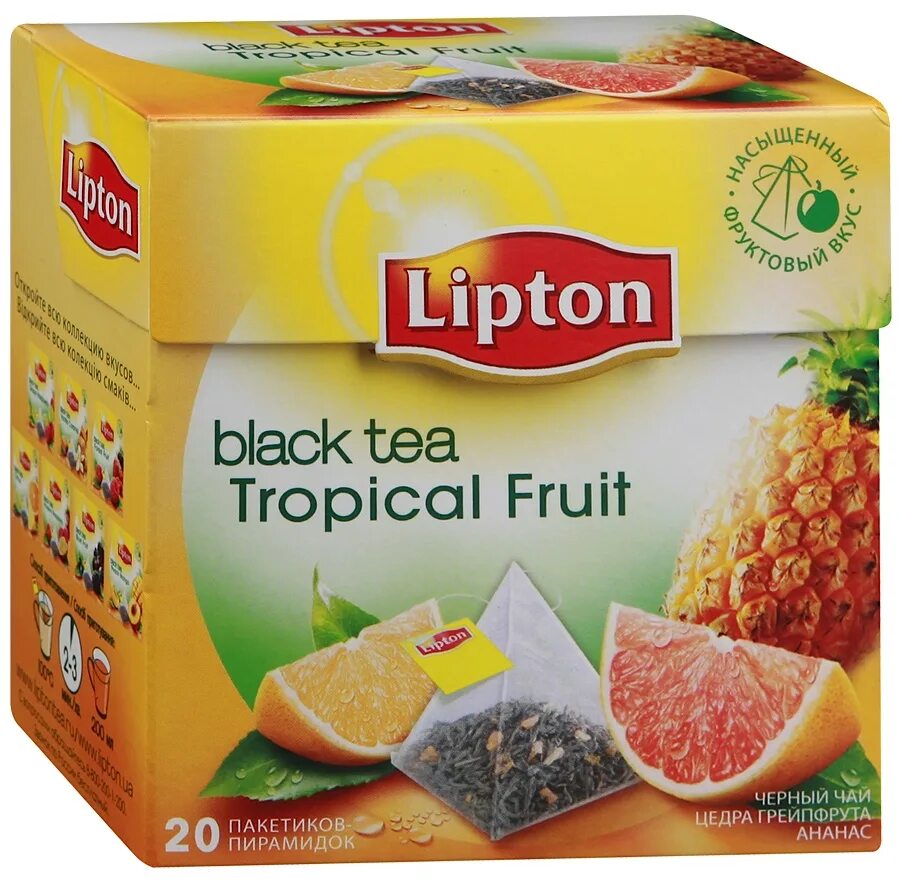 чай фруктовый в пачках. чай липтон с лимоном в пакетиках. чай фруктовая линия ассорти. чай curtis малина. чай липтон forest fruit черный пирамидки 20 пак.